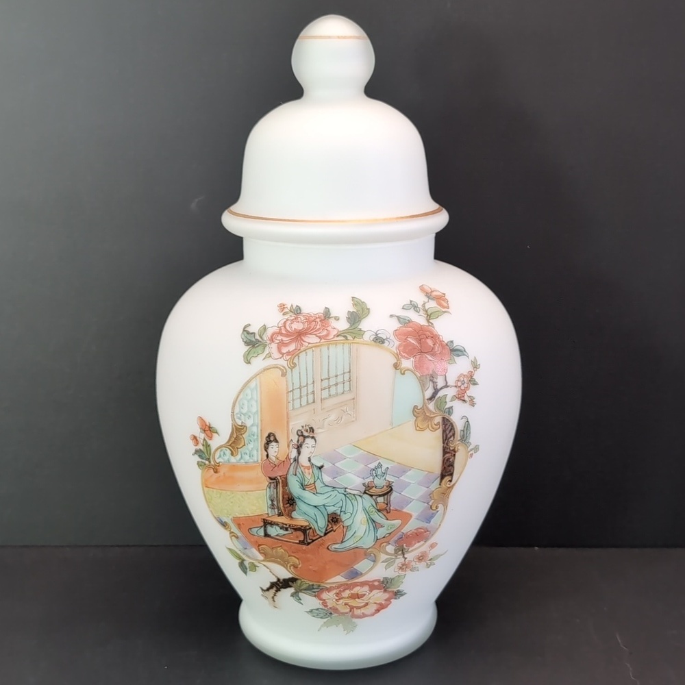 Vintage Frosted White Satin Oriental Ginger Jar with Lid.